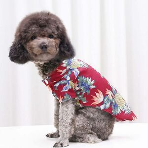 Pet NWOT Red Pineapple Print Lightweight Hawaiian Style Shirt Size Medium